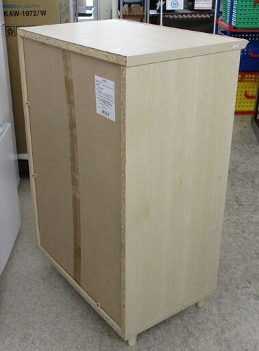 4段チェスト 木製 幅590x奥行408x高さ915mm 朝日木材 オルネONC-9060CH たんすタンス 引き出し 引出 コンパクト ☆ 札幌市 北区 屯田