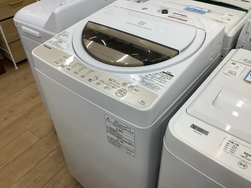 【6.0kg】TOSHIBA(トウシバ)洗濯機のご紹介です！！！