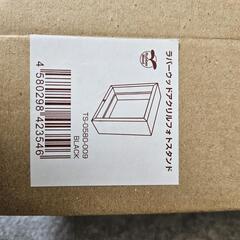 値下げ！ラバーウッドアクリルフォトスタンドの画像