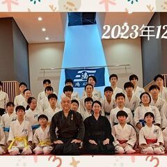 2025年2月15日(土)　武術むすび階層B2(中級)構え7変化