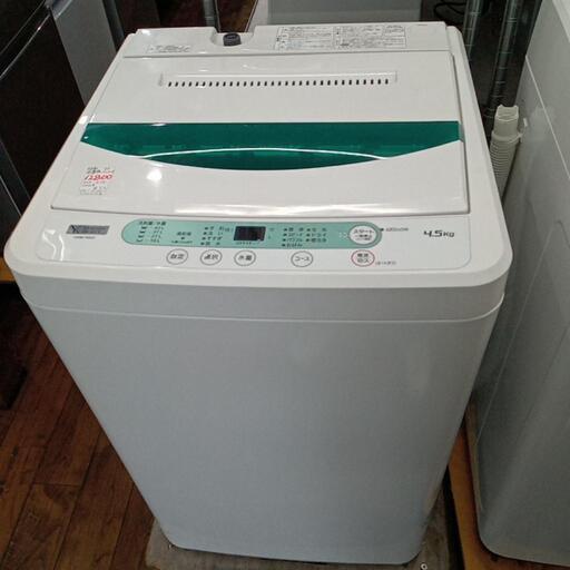 ★【ヤマダ電機】全自動洗濯機　2020年製4.5kg(YWM-T45G1)家電 生活家電 洗濯機　【3ヶ月保証付き★送料に設置込み】自社配送時代引き可※現金、クレジット、スマホ決済対応※