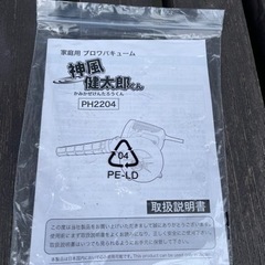 スポーツ ゴルフの画像