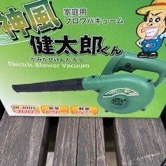 スポーツ ゴルフ