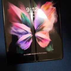 値下げ美品Z fold3 SM-F926N　flip cover with pen