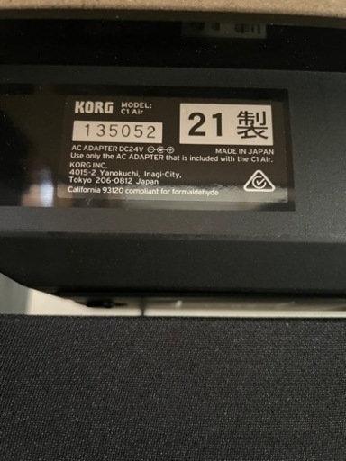 KORG C1 AIR 電子ピアノ　美品　 2021年製　
コルグ　鍵盤　楽器