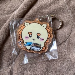 キーホルダー