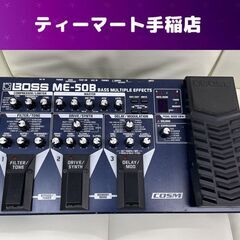 BOSS ME-50B Bass Multiple Effects ベースマルチエフクター 本体のみ