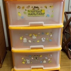 家具 収納家具 収納ケース