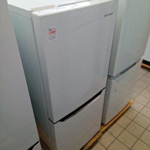★【ハイセンス】2ドア冷蔵庫　2017年製130L(HR-D1301)家電 キッチン家電 冷蔵庫【3ヶ月保証付き★送料に設置込み】自社配送時代引き可※現金、クレジット、スマホ決済対応※