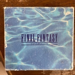 ファイナルファンタジーコレクション