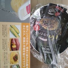 【新品】フライパン＆麺QUICK スチーム調理容器2点セットの画像