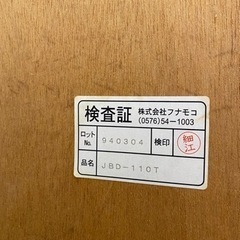 家具 収納家具 本棚の画像