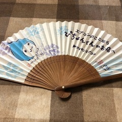 0円　扇子　ぴちょんくん