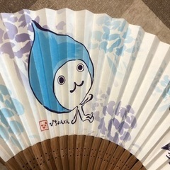 0円　扇子　ぴちょんくんの画像
