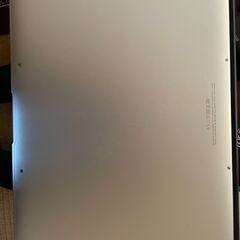 MacBookAir2017SSDなしの画像