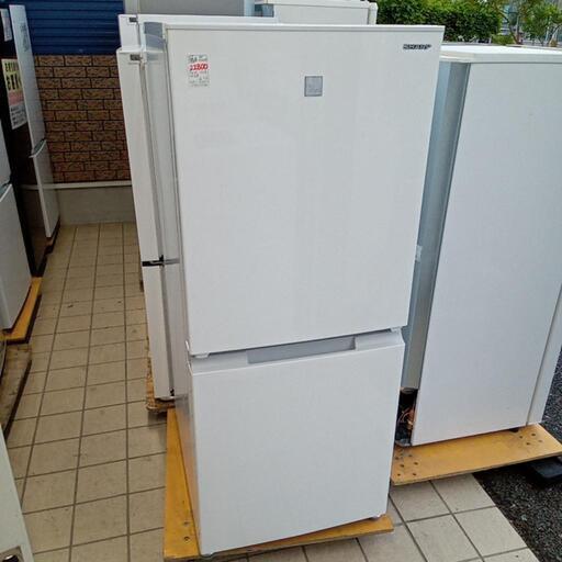 ★【シャープ】2ドア冷蔵庫2021年製　152L(SJ-15E8-KW)家電　冷蔵庫　キッチン　【3ヶ月保証付き★送料に設置込み】自社配送時代引き可※現金、クレジット、スマホ決済対応※