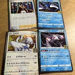 ポケモンカード　【直接お取引限定】の画像