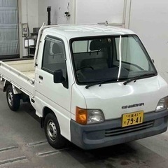 スバルサンバー！車検2年付き