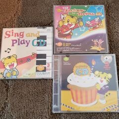 こどもちゃれんじ　English　CD　お誕生日の歌の画像