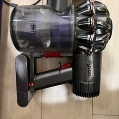 【ジャンク品】Dyson サイクロン掃除機　パーツセットの画像