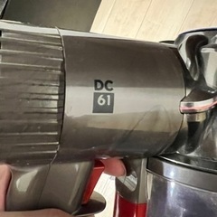 【ジャンク品】Dyson サイクロン掃除機　パーツセットの画像