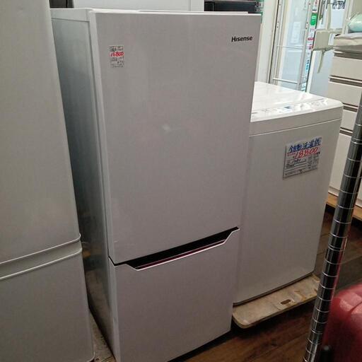 ★【ハイセンス】2ドア冷蔵庫　2020年製150L(HR-D15C)家電 キッチン家電 冷蔵庫 【3ヶ月保証付き★送料に設置込み】自社配送時代引き可※現金、クレジット、スマホ決済対応※