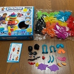 バンチェズム　メガパック
