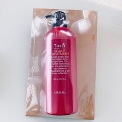 ルベル　ジオ　スキャルプトリートメント600ml