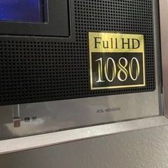 家電 テレビ 液晶テレビの画像