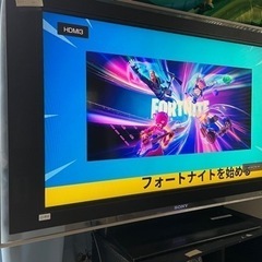 家電 テレビ 液晶テレビ