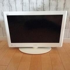 家電 テレビ 液晶テレビ