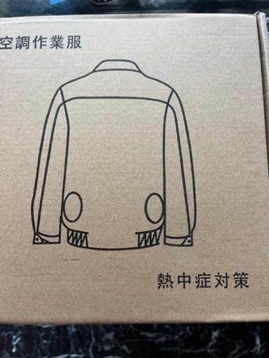 空調服　バッテリー＆ファン 新品