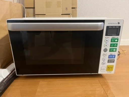 家電 キッチン家電 電子レンジ