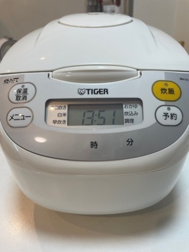 家電 キッチン家電 炊飯器