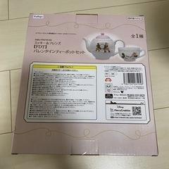 扇風機　中古の画像