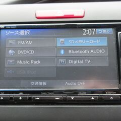 ホンダ　ジェイド　ハイブリッドＸ★1年保証★ロードサービス付　ホンダセンシング　純正ＳＤナビ　地デジ　バックカメラ　Ｂｌｕｅｔｏｏｔｈオーディオ　アダプティブクルコン　ＥＴＣ　スマートキー　ハーフレザーシート　ドラレコ　オートライト　ＬＥＤヘッドの画像