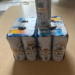 淡麗ビールの画像