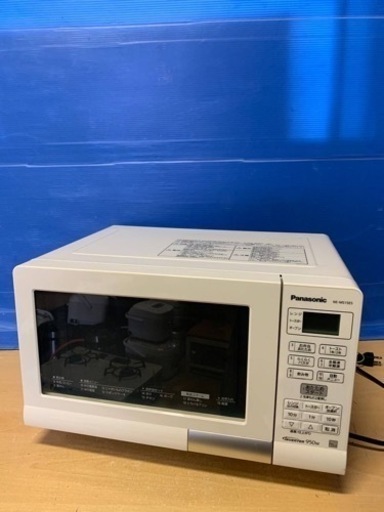 ♦️ Panasonicオーブンレンジ【2017年製】NE-MS15E5-KW