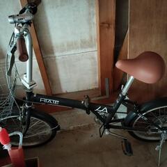 自転車 折りたたみ自転車