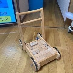 押し車　積み木　ボーネルンドの画像