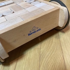 押し車　積み木　ボーネルンド