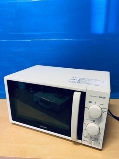 ♦️ アイリスオーヤマ電子レンジ【2021年製】IMG-T177-5-W