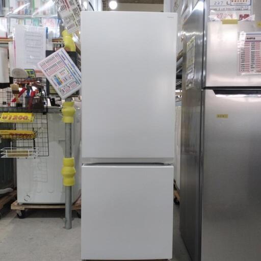 【配達可】 冷蔵庫  ヤマダ (Ｙselect) 156L  2022年製 クリーニング済 管理番号:10605