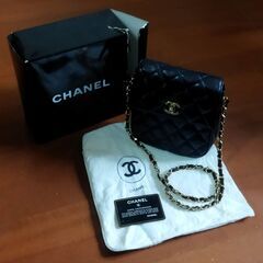 ★CHANEL【シャネル】マトラッセ フラップ チェーンショルダー （ゴールド金具）中古品