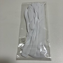 グローブ（結婚式新郎用）