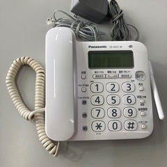 Panasonic パナソニック留守番電話機 VE-GD21-W...