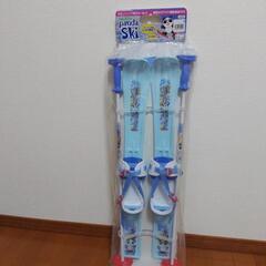 ジュニア用　スキーセット (新品/未使用)