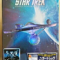スター・トレックDVDⅠ-Ⅹ 劇場版BOX（12枚組）