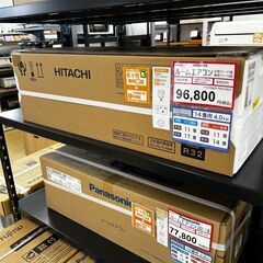 14畳用 新品❕ 取付工事手配いたします❕R4642 14畳用 新品❕ 取付工事手配いたします❕R4642