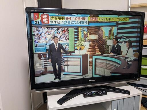 レグザ42型 家電 テレビ 液晶テレビ